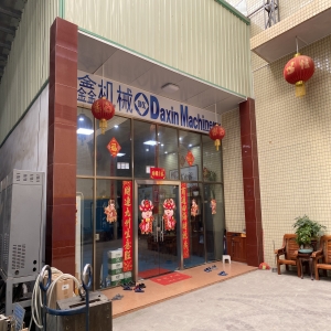 如何避免選擇劣質(zhì)注塑機模具