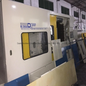 東芝1300噸二手注塑機