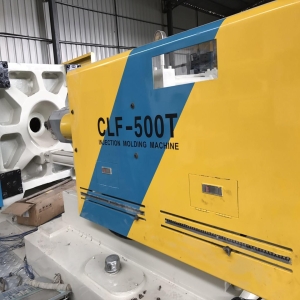 全力發CLF-500二手注塑機