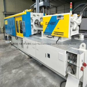 CLF-400T全立發二手注塑機